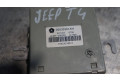 Блок управления редуктора коробки передач (раздатки) 05033301AH   Jeep Compass