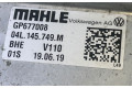 Интеркулер 04L145749M, GP677008 Volkswagen Transporter - Caravelle T6