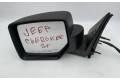 Зеркало электрическое        Jeep Cherokee   -  года   