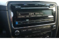 Блок управления HiFi audio    Skoda Superb B6 (3T)   для двигателя CFF