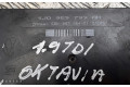Блок управления двигателя 1j0959799ah Skoda Octavia Mk1 (1U)