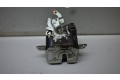 Замок багажника Mitsubishi Colt 2004 - 2008 года
