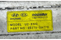Интеркулер  282702A770   KIA Ceed 