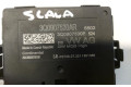 Блок управления 3Q0907530AR   Skoda Scala