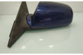 Зеркало электрическое        KIA Magentis   -  года   