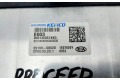 Блок управления двигателем Блок управления 39199-08020   KIA Ceed