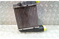 Интеркулер 8E0145805AA, 3229440 Audi A4 Allroad