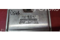 Блок управления двигателя 8E0907401P Audi A6 S6 C7 4G