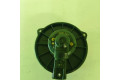 Вентилятор печки    1940000492   Mitsubishi Colt