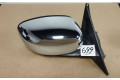 Зеркало электрическое        Chrysler 300 - 300C  2005 - 2010 года   