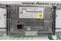 Дисплей 8T0919603F Audi A4 Allroad