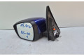 Зеркало электрическое Ford S-MAX 2015 - года