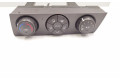 Блок управления климат-контролем 68700-0970X SsangYong Kyron