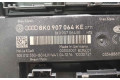 Блок предохранителей 8K0907064KE   Audi A5 Sportback 8TA    