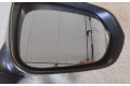 Зеркало электрическое Lexus NX 2021 - года