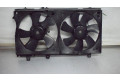 Вентилятор радиатора         Subaru Forester SG 