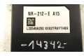Блок управления 2129008309, NR-212-EA15 Mercedes-Benz E W212