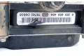 Блок управления АБС 9664148780, 0265950464 Citroen C4 Grand Picasso
