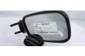 Зеркало электрическое правое Rover 100 1989-1998 года