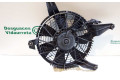 Вентилятор радиатора Mitsubishi Montero