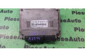 Блок управления двигателем Блок управления 03D906023M, 5WP4091105 Skoda Fabia Mk2 (5J)