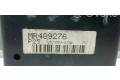 Блок управления двигателя MR489276, MODULOELECTRONICO   Mitsubishi Galant