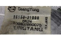 Моторчик заднего дворника 8515031000, A00402860075 SsangYong Actyon