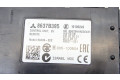 Блок управления 8637B395   Mitsubishi Outlander