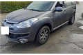Подушка безопасности двери 4112KJ   Citroen C-Crosser