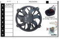 Вентилятор радиатора 9653302980, 9653302980 Citroen C5