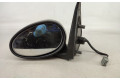 Зеркало электрическое Rover 25 - года