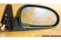 Зеркало электрическое Hyundai Coupe - года