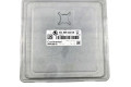 Блок управления двигателя 03L906023DK, 5WP42886AA Skoda Fabia Mk2 (5J)
