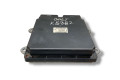 Блок управления двигателя 1860B155, 1860115500 Mitsubishi Colt