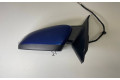 Зеркало электрическое        Volvo V50  2008 - 2012 года   