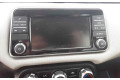 Дисплей 7503750801 Nissan Micra