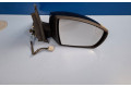 Зеркало электрическое        Ford Galaxy  2006 - 2015 года   