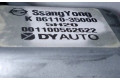 Моторчик заднего дворника 8611035000    SsangYong Tivoli