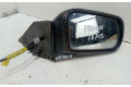 Зеркало (механическое) Nissan Prairie - года