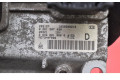 Блок управления двигателем Блок управления 0046801966, 0046801966   Fiat Albea