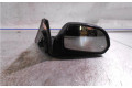 Зеркало электрическое        KIA Shuma   -  года   