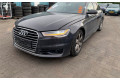 Блок АБС 4G0614517AL Audi A6 C7 2011 - года