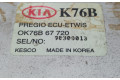 Блок управления 0K76B67720   KIA Pregio