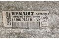 Интеркулер 144967634R, 14464B6981D Dacia Logan II