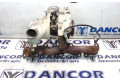  Турбина Skoda Octavia Mk3 (5E)  04L253020S, 8476753020   для двигателя DDYA      