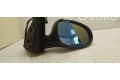 Зеркало (управляемое электричеством) 01704771500 Lancia Delta III