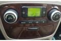 Блок управления климат-контролем 972503K673K7   Hyundai Sonata