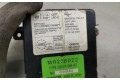 Блок управления MR238022 Mitsubishi Galant