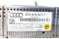 Дисплей 8T0919603F Audi Q5 SQ5