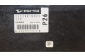 Блок управления двигателя 8956097491, 1122004841 Daihatsu YRV